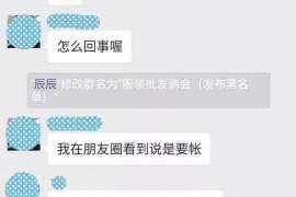 灯塔如何避免债务纠纷？专业追讨公司教您应对之策